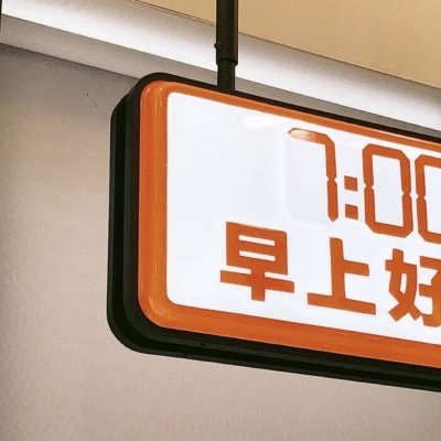 Furry插画构图技巧FurryQQ群